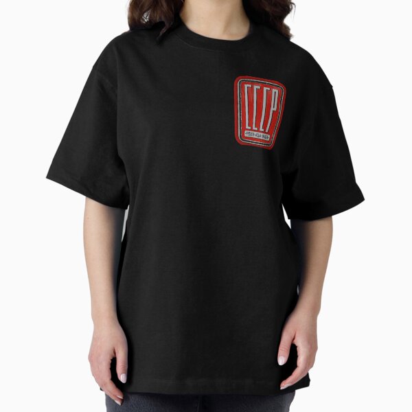 Item preview, CCCP Fedeli alla Linea designed and sold by CitiesonWalls.