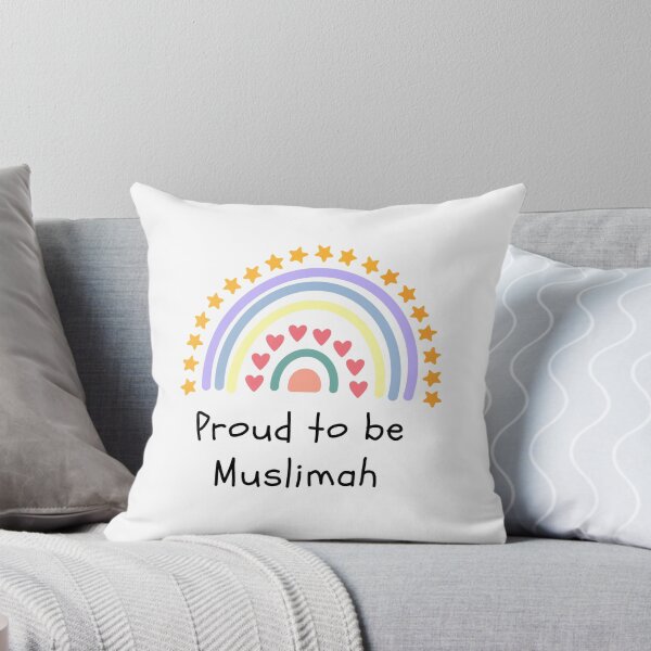 Item preview, Proud To Be Muslimah | Islamic Art | Islam | Islamic | Islamic Words | Islam Words | Islamic Images | Hijab Art | Hijab designed and sold by Khasanah3005.