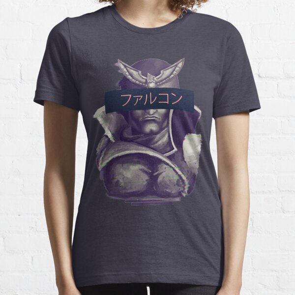 Viability.clothing Essential T-Shirt