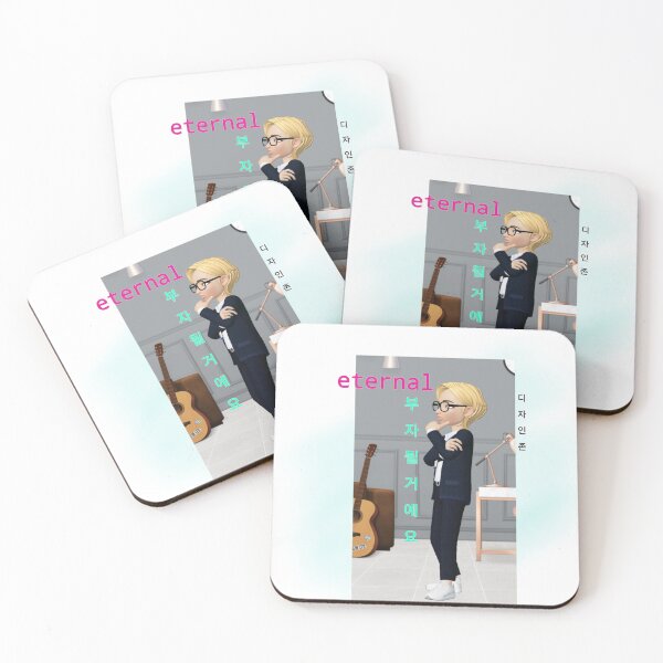 Item preview, Eternal life dream, korean designed and sold by Johnallthings.