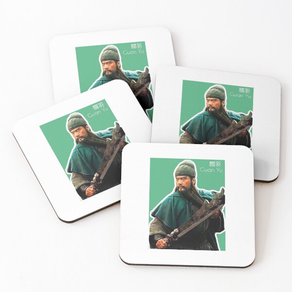 Item preview, Guan Yu - God of War, Three Kingdoms (2010) designed and sold by DylanThaCreator.
