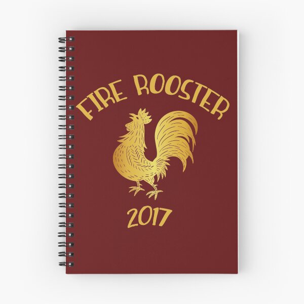 Item preview, 2017 Year of the Fire Rooster Chinese New Year designed and sold by vladocar.