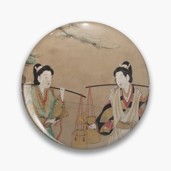 Item preview, Scene from a Noh Play designed and sold by japanese-ukiyoe.