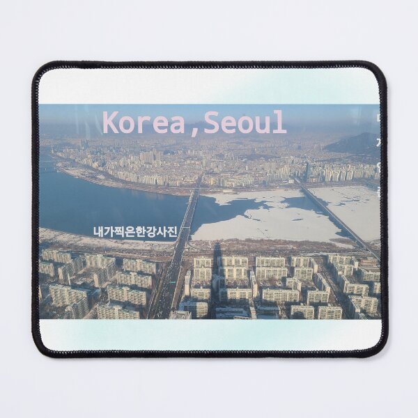 Item preview, Korea seoul scenery designed and sold by Johnallthings.