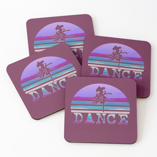 Item preview, Dance landscape Chinese character 舞 mountains designed and sold by Kudos5678.