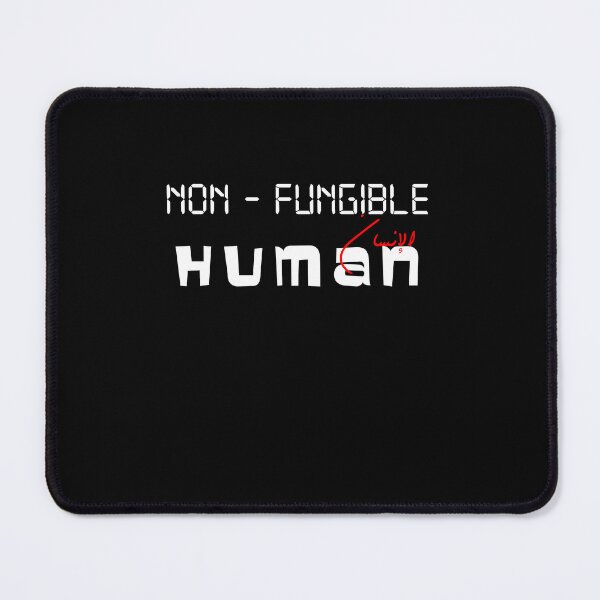 Item preview, NON FUNGIBLE HUMAN SHIRT designed and sold by Haitam771.