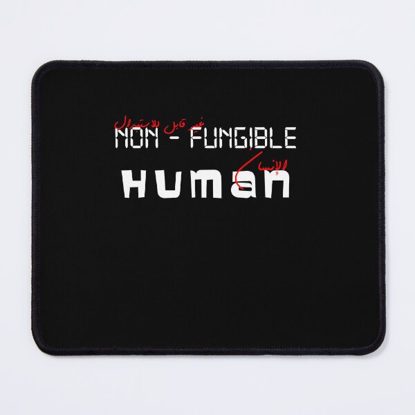 Item preview, NON FUNGIBLE HUMAN SHIRT designed and sold by Haitam771.
