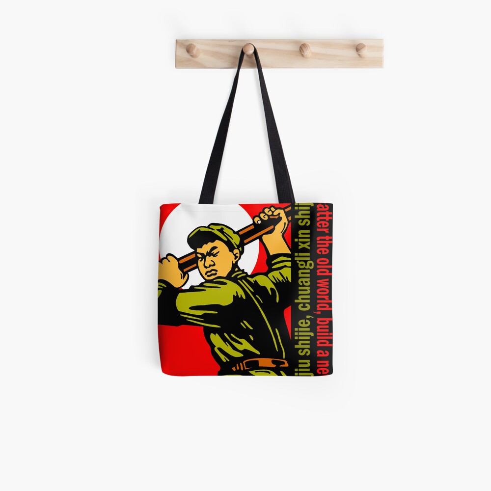 &quot;CHINA&quot; Tote Bag by IMPACTEES | Redbubble