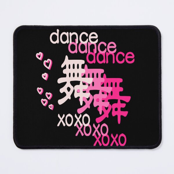 Item preview, XOXO Dance Chinese character 舞 Pink Red Hearts designed and sold by Kudos5678.