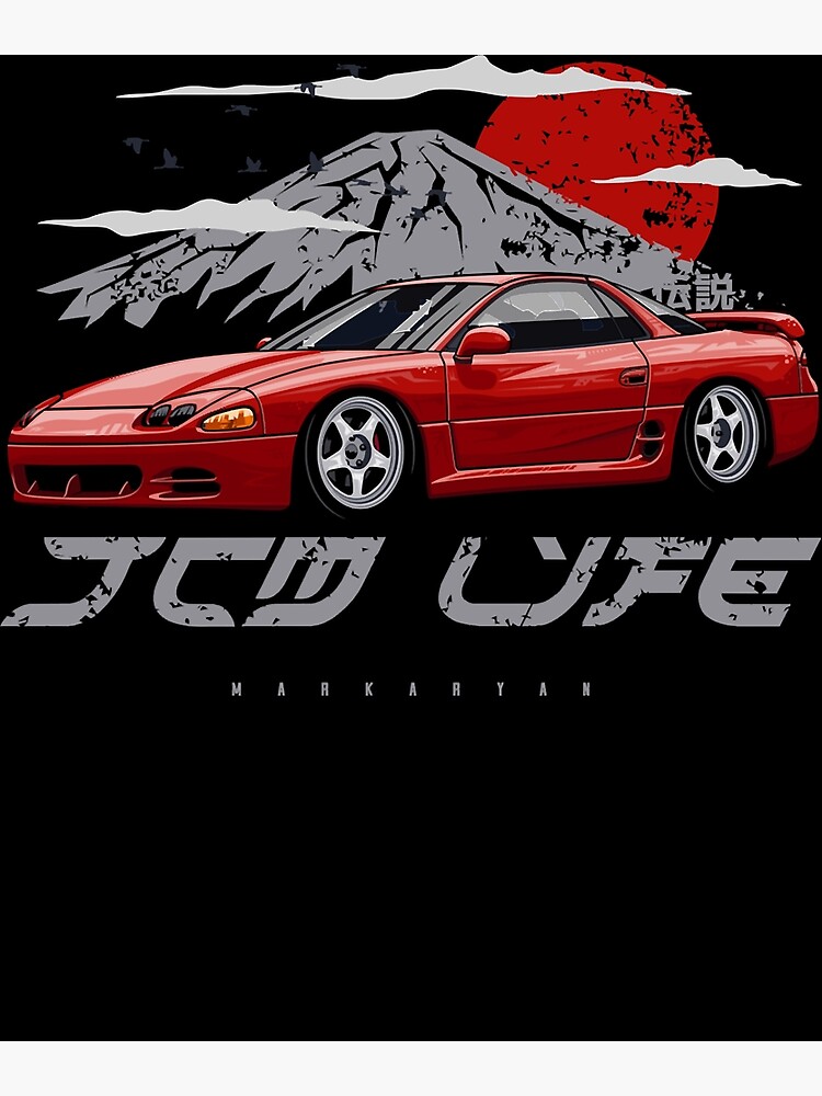 Jdm Life 3000gt Gto Essential T Shirtpng Art Print By Brettsmit