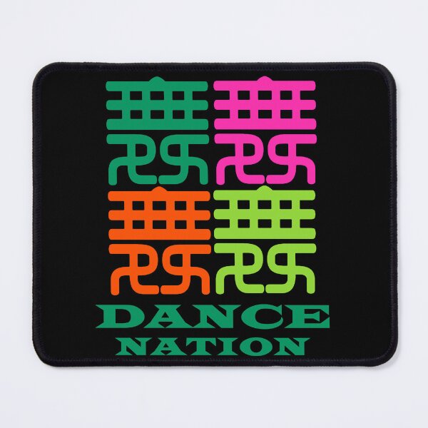 Item preview, Dance Nation Chinese characters 舞 Rainbow designed and sold by Kudos5678.