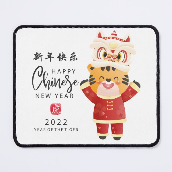 Item preview, Chinese New Year Tiger designed and sold by AhmedBuhaisi.