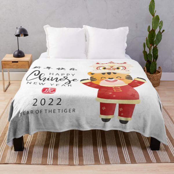 Item preview, Chinese New Year Tiger designed and sold by AhmedBuhaisi.