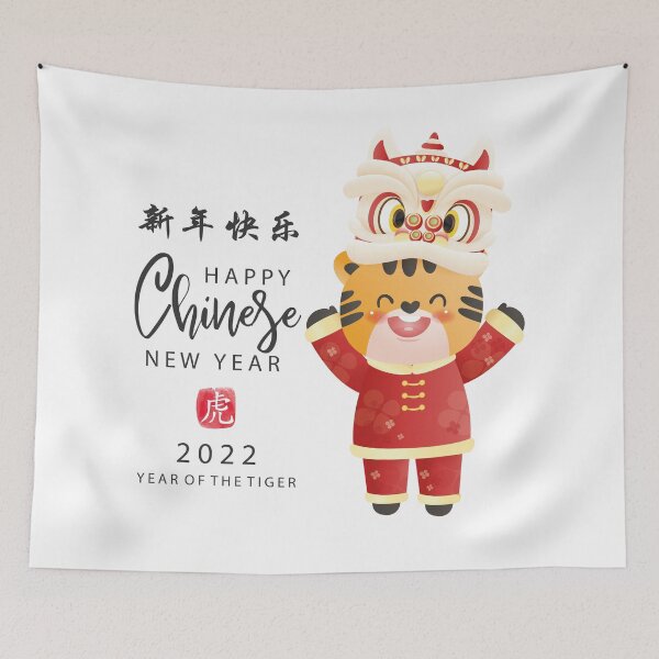 Item preview, Chinese New Year Tiger designed and sold by AhmedBuhaisi.