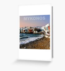 Mykonos, Greece Greeting Card