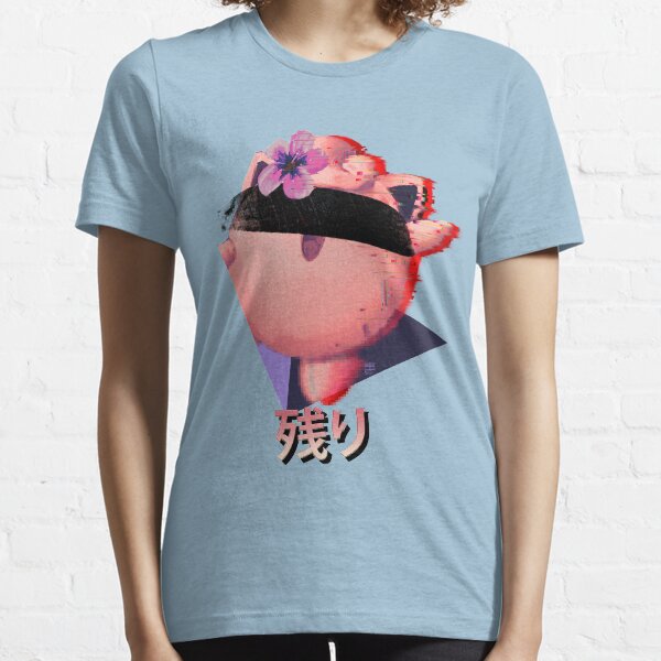 S L E E P Essential T-Shirt