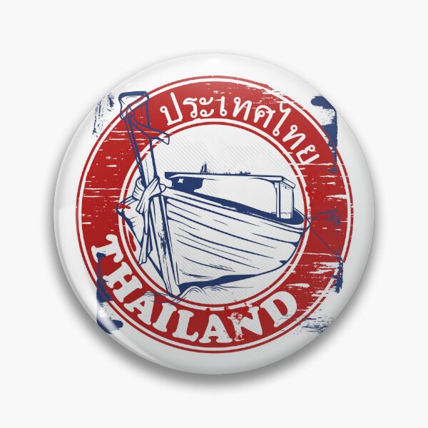 Item preview, Thailand longtail boat designed and sold by piedaydesigns.