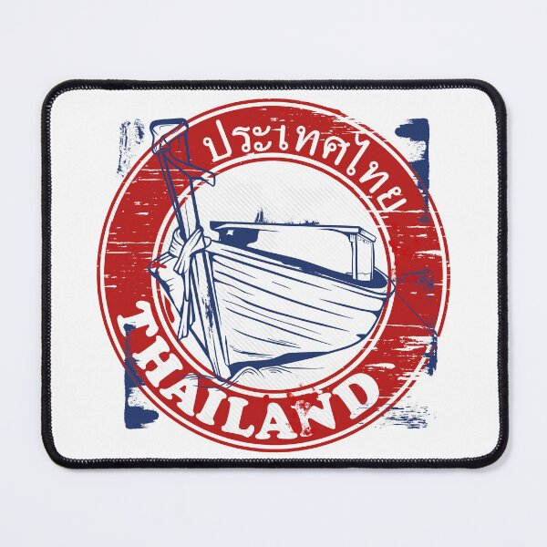 Item preview, Thailand longtail boat designed and sold by piedaydesigns.