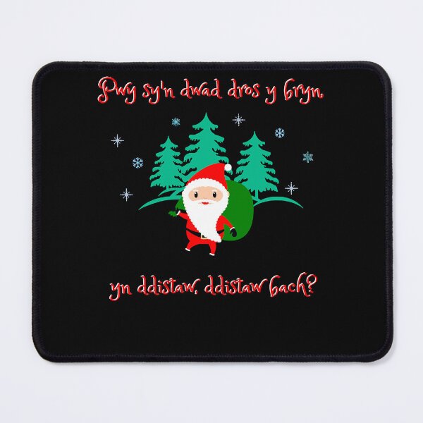Item preview, Pwy sy’n dwad dros y bryn designed and sold by NormanJames60.