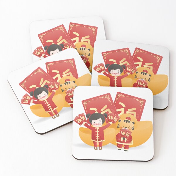 Item preview, Chinese New Year Tiger designed and sold by AhmedBuhaisi.