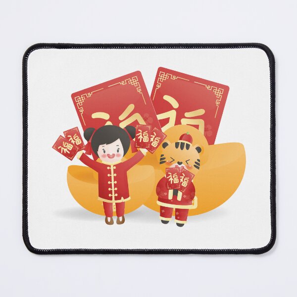 Item preview, Chinese New Year Tiger designed and sold by AhmedBuhaisi.