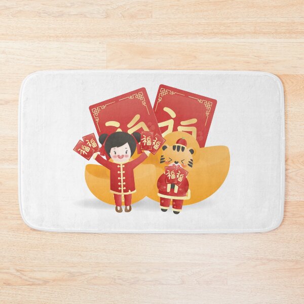 Item preview, Chinese New Year Tiger designed and sold by AhmedBuhaisi.