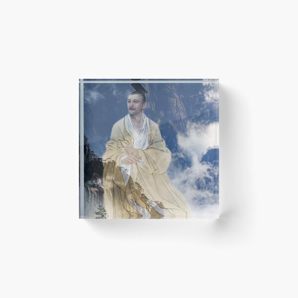 Item preview, Huang Di - Ancient Chinese Mythological Han Yellow Emperor  designed and sold by DylanThaCreator.
