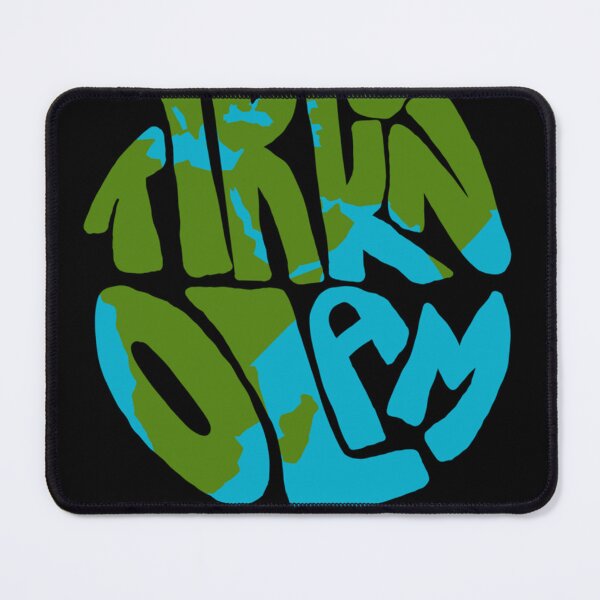 Item preview, Tikkun Olam - Transliteration Classic designed and sold by NancyGarner.