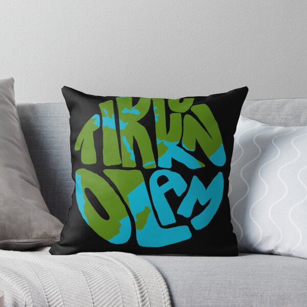 Item preview, Tikkun Olam - Transliteration Classic designed and sold by NancyGarner.