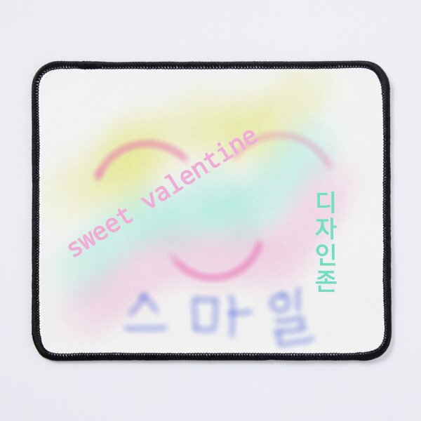 Item preview, The smile , Korean lettering designed and sold by Johnallthings.