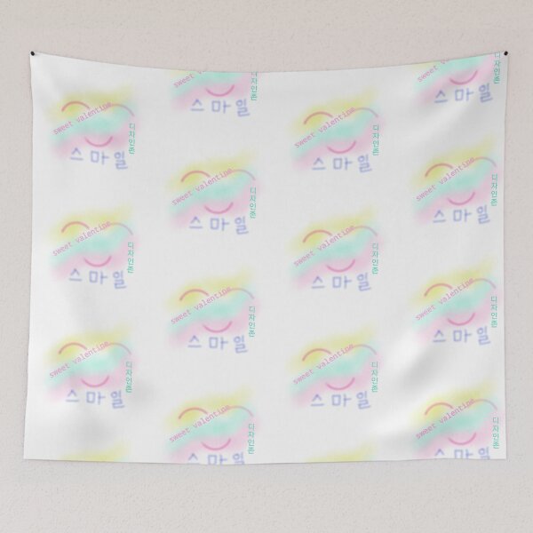 Item preview, The smile , Korean lettering designed and sold by Johnallthings.