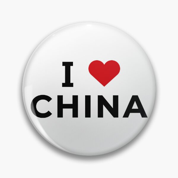 Item preview, I love China designed and sold by Moyanana.
