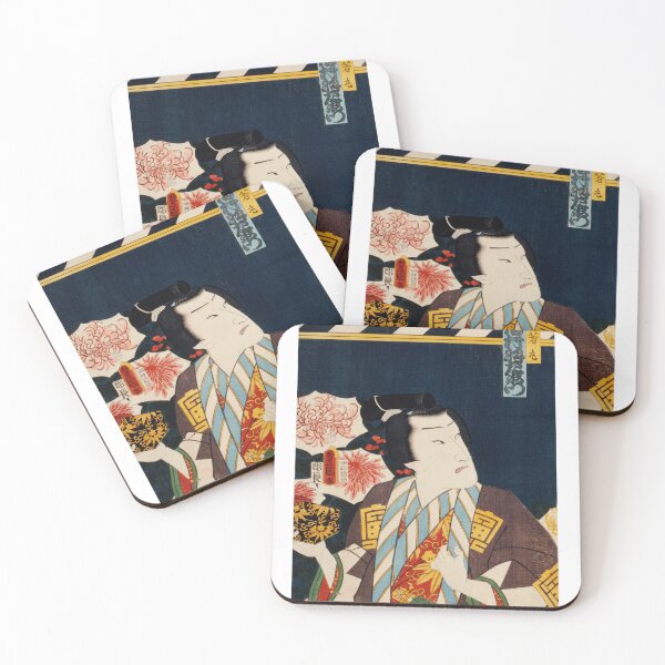 Item preview, Japanese Actor Ukyio-e Style - Traditional Japanese Illustration designed and sold by FrostMintStudio.