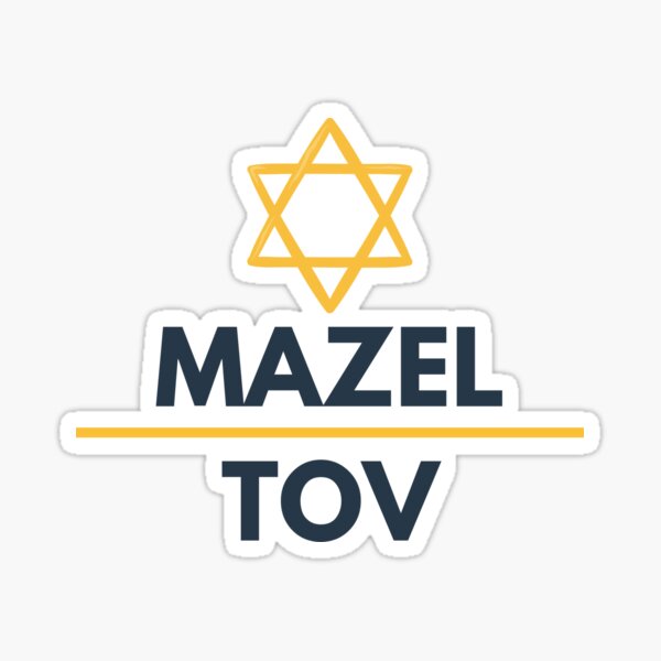 “Mazel Tov Hebrew Jewish” Sticker for Sale by reliemin | Redbubble