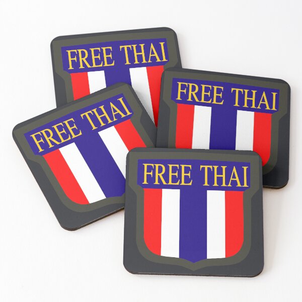 Item preview, Free Thai Movement - เสรีไทย - Historical - World War II designed and sold by wordwidesymbols.