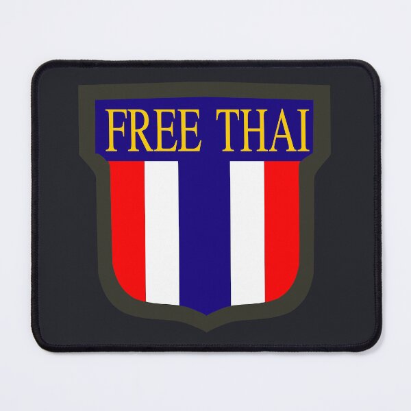 Item preview, Free Thai Movement - เสรีไทย - Historical - World War II designed and sold by wordwidesymbols.