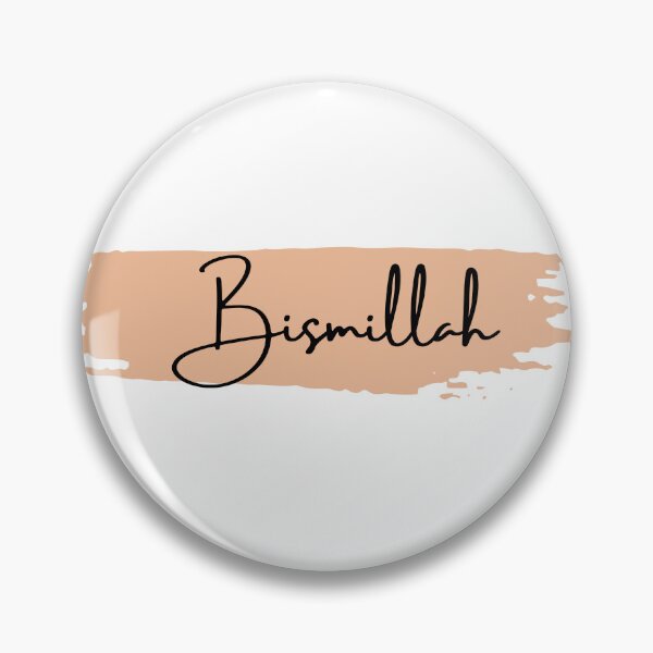 Item preview, Bismillah | Islamic Art | Islam | Islamic | Islamic Words | Islam Words | Islamic Images | Hijab Art | Hijab | Muslim | Islamic words Stickers  designed and sold by Khasanah3005.