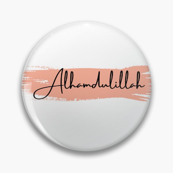 Item preview, Alhamdulillah | Islamic Art | Islam | Islamic | Islamic Words | Islam Words | Islamic Images | Hijab Art | Hijab | Islamic words Stickers  designed and sold by Khasanah3005.
