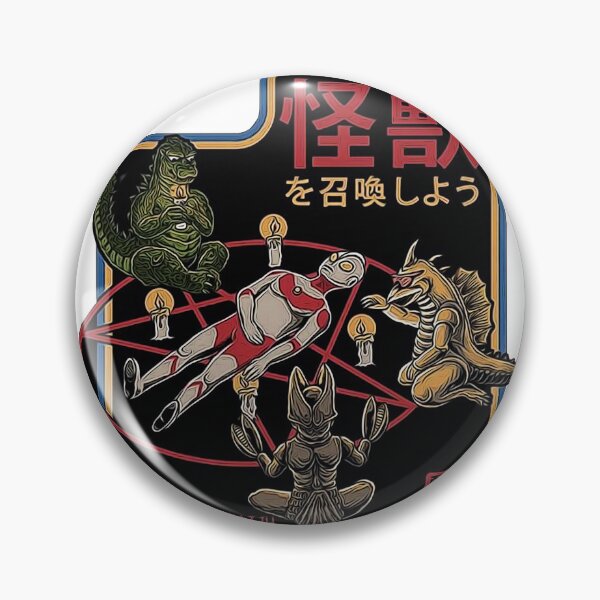 Item preview, Ultraman designed and sold by AudyStudio.