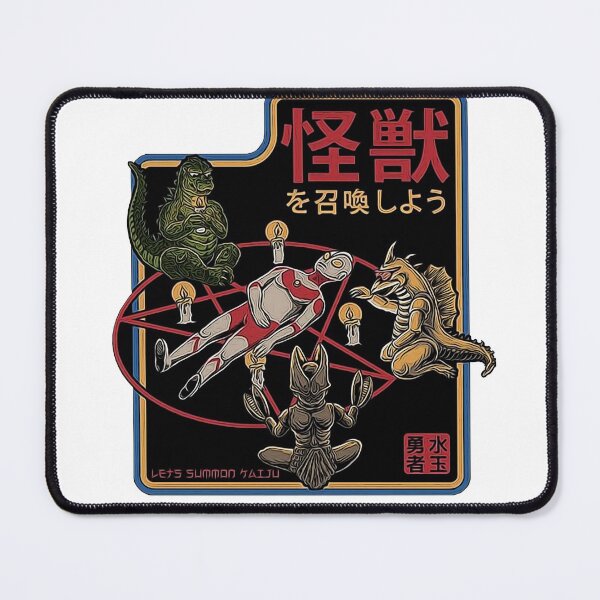 Item preview, Ultraman designed and sold by AudyStudio.