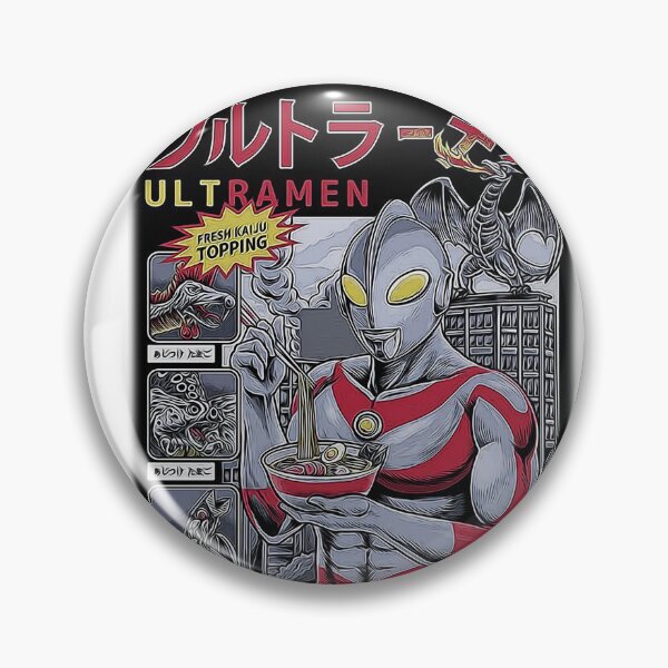 Item preview, Ultraman  designed and sold by AudyStudio.
