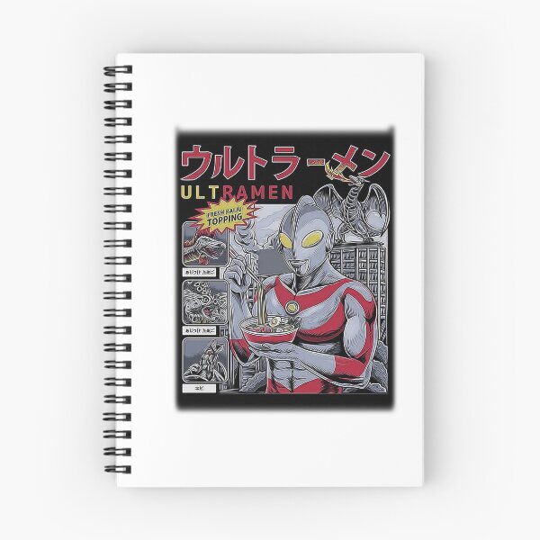 Item preview, Ultraman  designed and sold by AudyStudio.