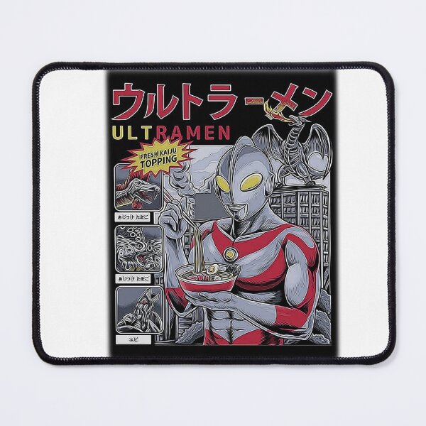 Item preview, Ultraman  designed and sold by AudyStudio.