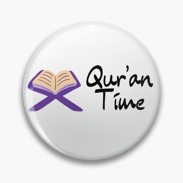 Item preview, Quran Time | Prayer | Islamic Art | Islam | Islamic | Islamic Words | Islam Words | Islamic Images | Hijab Art | Hijab | Muslim   designed and sold by Khasanah3005.