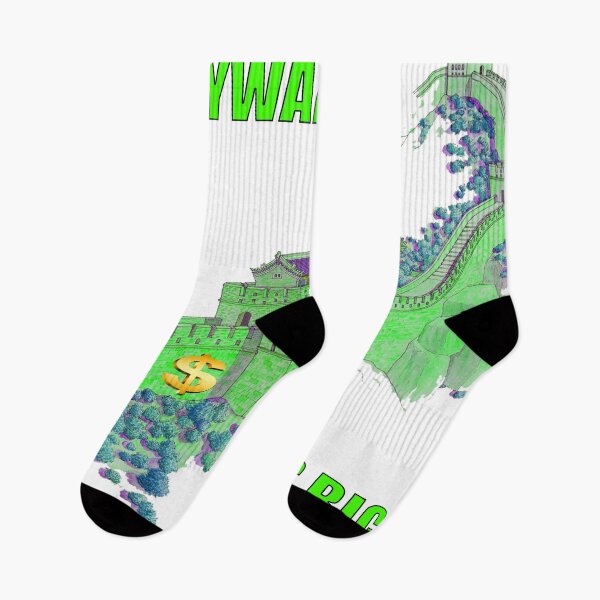 Item preview, The Great Paywall of Big Lee designed and sold by curtrasoda.
