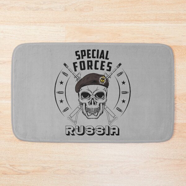 Item preview, Russia Special Operation Forces Russian Patriot #1750 designed and sold by Rare-Militia.