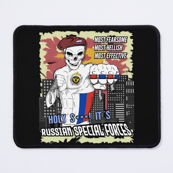 Item preview, Russia Special Operation Forces Russian Patriot #1751 designed and sold by Rare-Militia.
