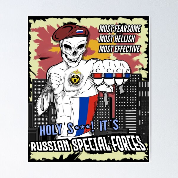 Spetsnaz Poster for Sale by Davidoelscher