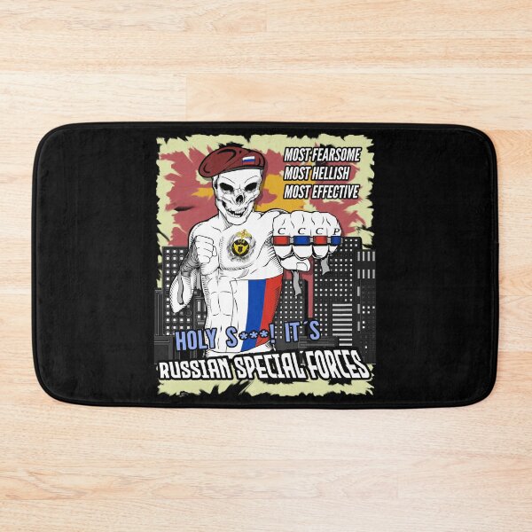 Item preview, Russia Special Operation Forces Russian Patriot #1751 designed and sold by Rare-Militia.