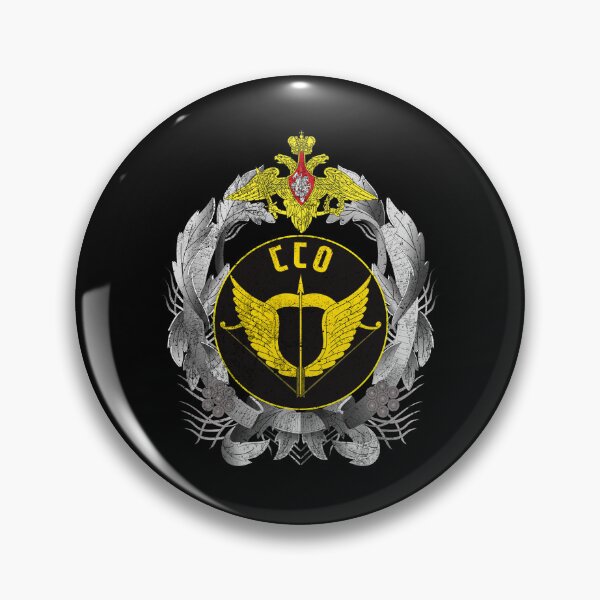 Item preview, Russia Special Operation Forces Badge Russian Patriot #1304 designed and sold by Rare-Militia.